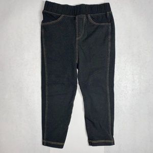 !NEW! Jeans (girls)